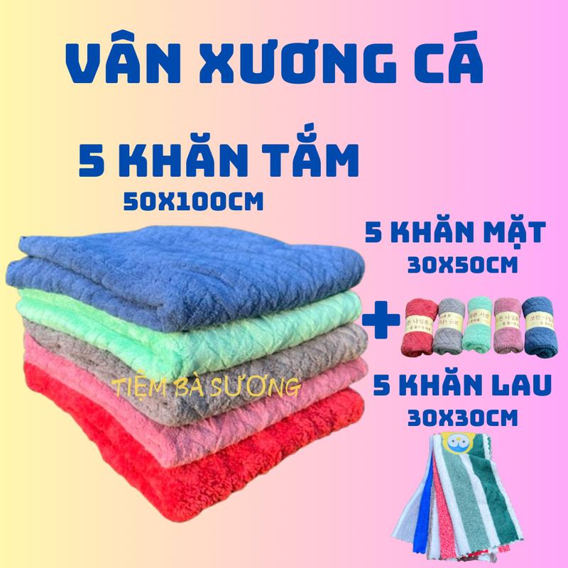   Combo 15  5 Khăn Tắm 50x100cm 5 Khăn Mặt 30x50cm 5 Khăn Lau 30x30cm dầy dặn mềm mịn thấm hút không đổ lông không phai màu - Nhà Tắm 