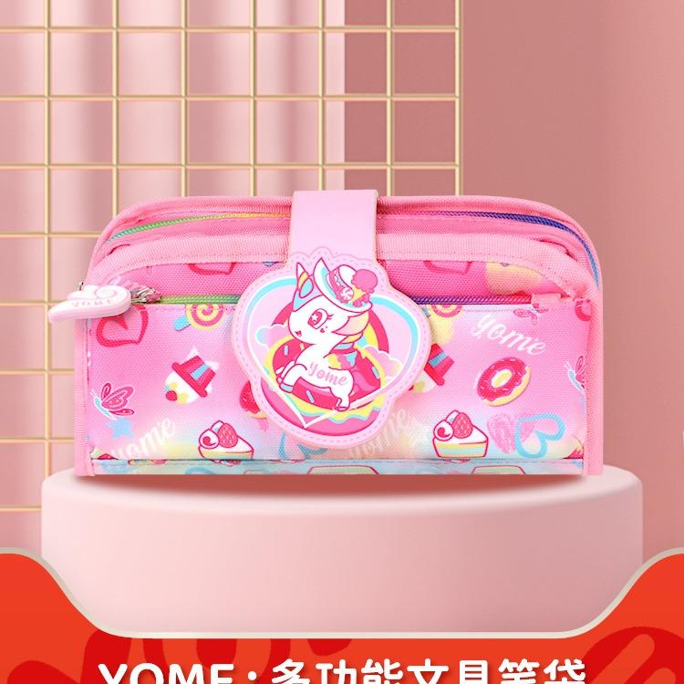 Yome, Túi Đựng bút ngựa Hồng Pony cho bé gái 3