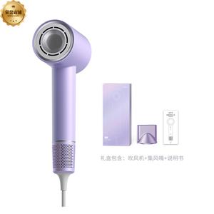 Hair Dryer, Household Dormitory Salon Hair Dryer, Hot and Cold Air Negative Ion Hair Dryer.Pengering Rambut, Pengering Rambut Isi Rumah, Sesuai untuk Asrama dan Salun, Udara Panas dan Sejuk, Teknologi Ion Negatif