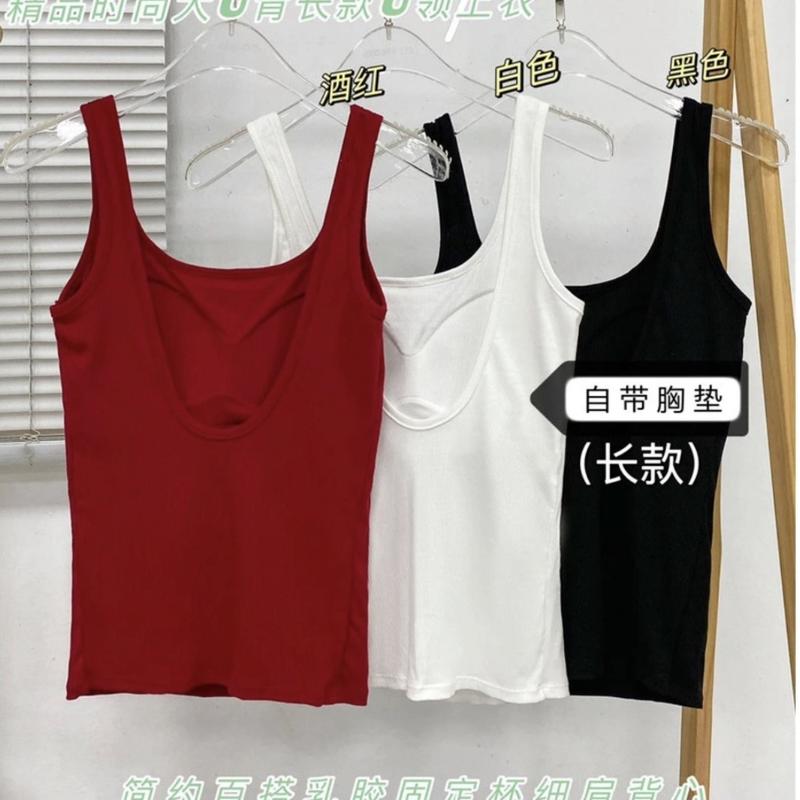Hot Girl Long Camisole Women's Sexy Big U Back Slim Fit All-Match Slim Outer Wear Back Shaping Padded Bottoming Shirt 2