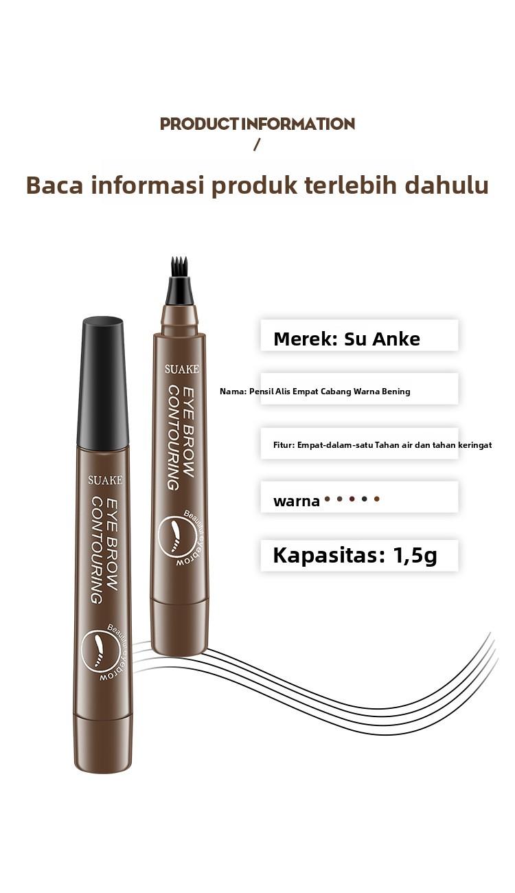 SUAKE Pensil Alis Definisi Jelas Empat Cabang Tahan Lama Tidak Luntur Tahan Air & Keringat Mudah Dikendalikan untuk Pemula SUAKE Pensil Alis Definisi Jelas Empat Cabang Tahan Lama Tidak Luntur Tahan Air & Keringat Mudah Dikendalikan untuk Pemula