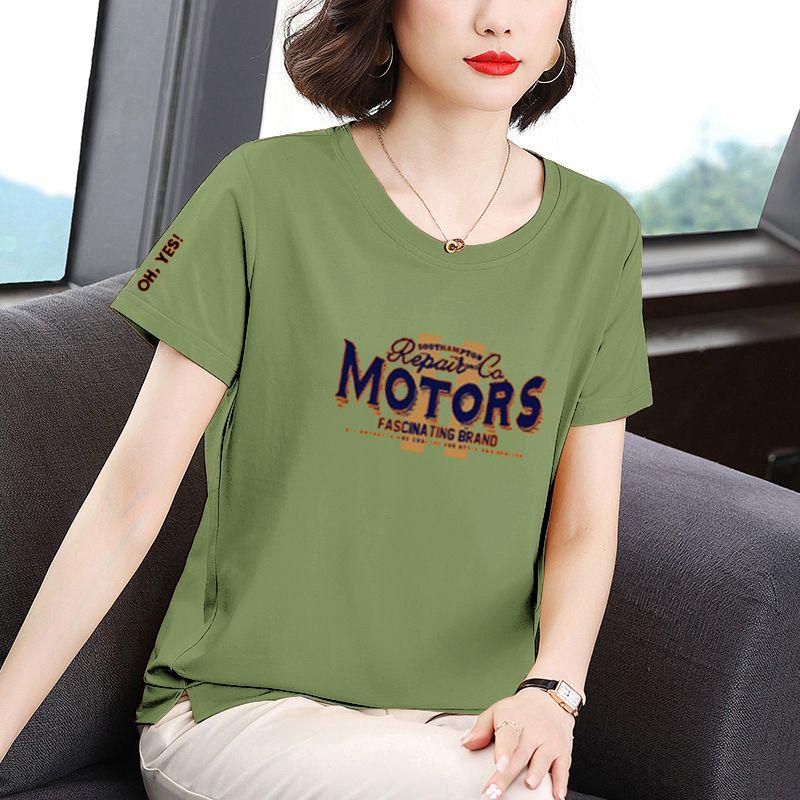 Product Introduction of Áo Thun ngắn Tay Cho Mẹ TRUNG NIÊN, Cổ Tròn, In Màu Trơn Ngoại Cỡ, Quần Áo Mùa Hè, Hàng Mới Về, Áo Sơ Mi Bó Sát Dáng Rộng, 2024 8
