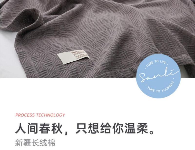 Product Introduction of Summer Towel Blanket Thin Pure Cotton Gauze Single Nap Blanket Office Sofa Cover Blanket Air Conditioning Blanket Quilt 4