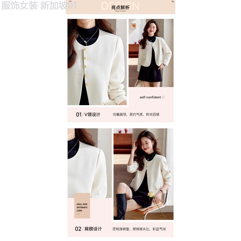Product Introduction of Tree page  This Year's Popular Small Fragrant Style Short Coats And Shirts For Women 2024 Autumn New French Lady Temperament Suit Tops 25