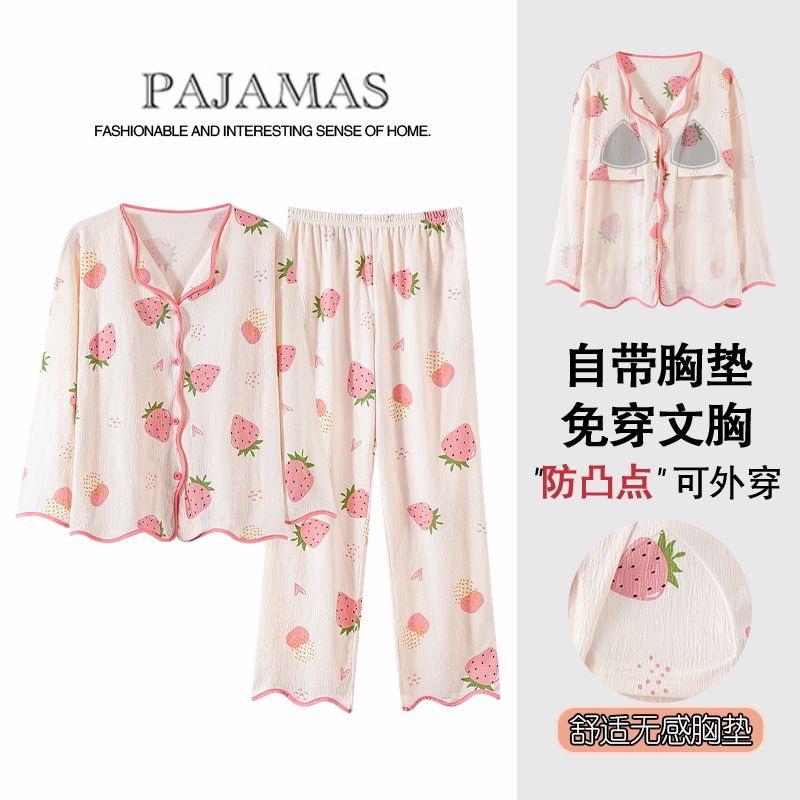 Product Introduction of Pajamas Loungewear with Chest Pads Women's Winter Cardigan Long Sleeve Long Pants Cartoon Cute Wearable Loungewear Set 8