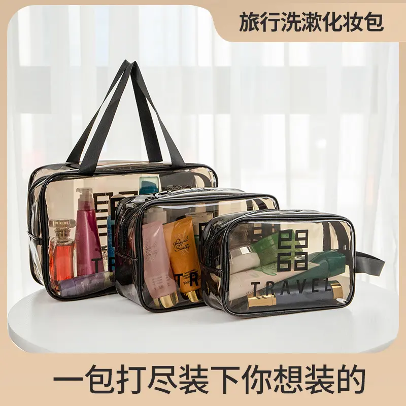 Transparent Makeup Bag PVC Waterproof Large Capacity Toiletry Bag Travel Portable Fitness Bath Shower Storage Bag Handheld