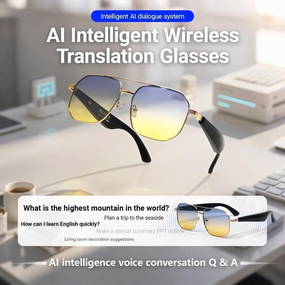 GY300 AI Smart Glasses Voice Chat Voice Assistant Control Remote Photography Bluetooth Calling Glasses Music player sunglasses