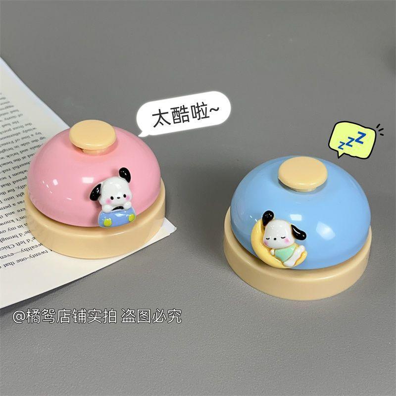Product Introduction of Cute Cartoon Bell Hand-Pressed Answer Bell Pet Calling Bell Front Desk Serving Bell Table Bell Live Room Deal Bell 9