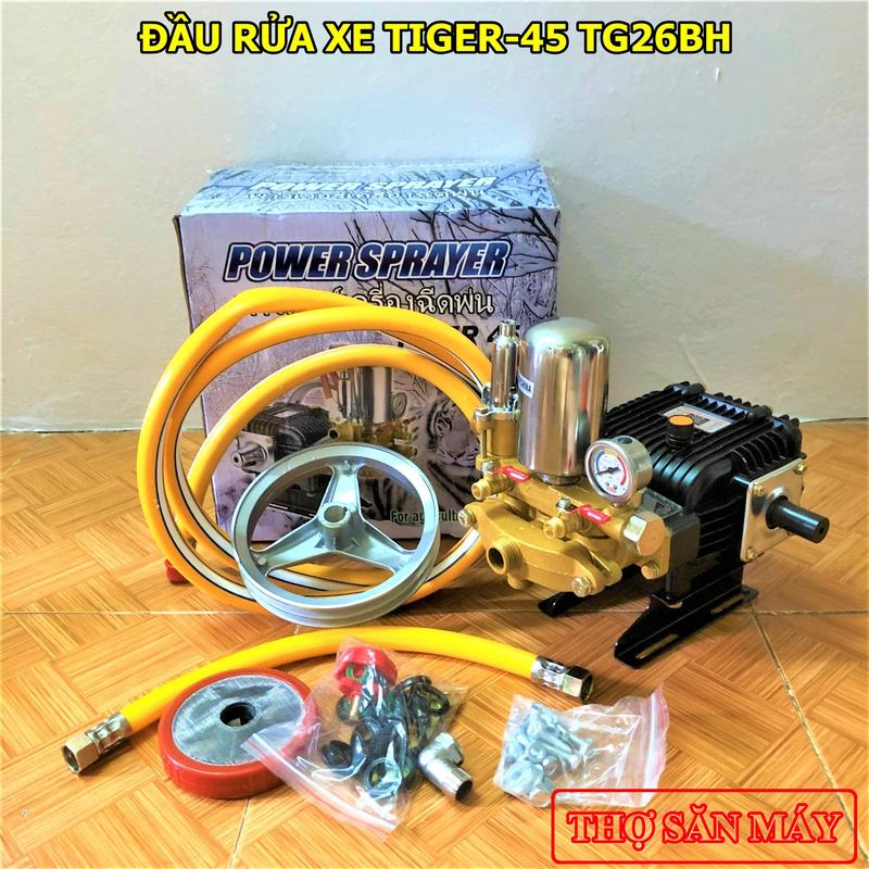 Product Introduction of ĐẦU RỬA XE CAO ÁP THÁI LAN 1HP TIGER 45 TG26BH - MÁY RỬA XE ĐẦU RỜI - BẢO HÀNH 6 THÁNG 4