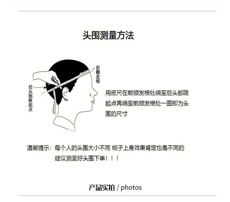Product Introduction of Mũ Hip Hop, Phong Cách Mỹ, Dành Cho Nam Và Nữ, Thích Hợp Cho Mùa Xuân Và Mùa Thu, Mũ Bóng Chày Phong Cách Phương Tây, Thích Hợp Cho Học Sinh, Mũ Vành Phẳng, Mũ Che Nắng Mùa Hè, Làm Cho Khuôn Mặt Trông Nhỏ Hơn 2