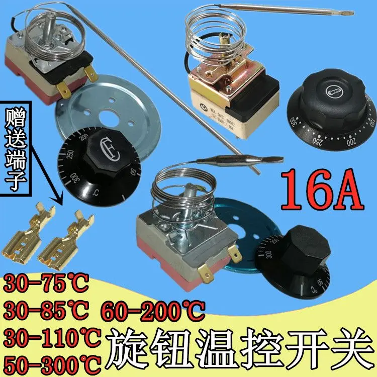 Thermostat Switch Temperature Controller Knob Adjustable Thermostat 30 ...