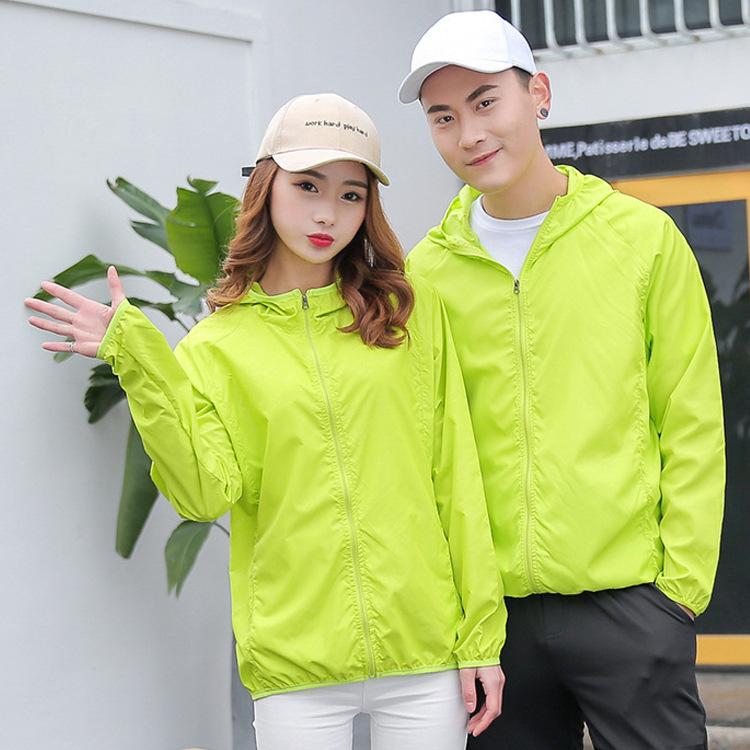  Áo Khoác Ngoài Trời Chống Tia UV Siêu Nhẹ Thích Hợp Cho Thể Thao Giới Tính Đạp Xe Và Đi Bộ Đường Dài Áo Khoác 