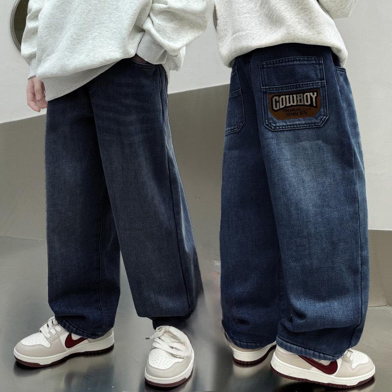Quần Jean Xuông Hiphop Boy S19 Ab Đen PUSH Cho Bé - Thương Hiệu Uy Tín Sz10-15 Xuất Xứ Việt Nam đồ đi đám cưới 13 tuổi
