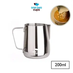 One Two Cups Gelas Milk Jug Kopi Espresso Latte Art - J068-200ML