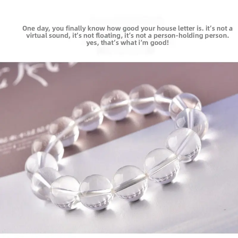Natural Crystal Bracelet for Energy Cleansing and Wealth 5A Grade 6-14mm 6