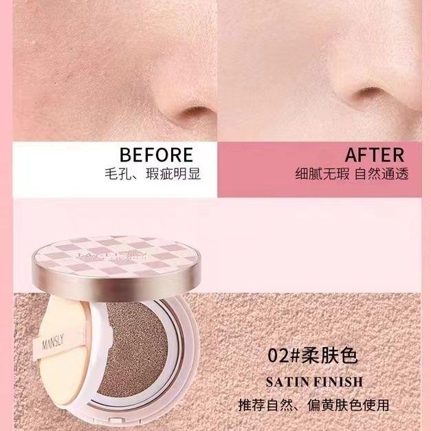 Product Introduction of Hộp Quà Trang Điểm, Bao Gồm Đệm Khí, Son Môi, Vòng Cổ, Thích Hợp Cho Bạn Gái, Câu Trả Lời, Vợ, Quà Sinh Nhật, Quà Tặng Ngày Của Mẹ, Ưa Nhìn 4