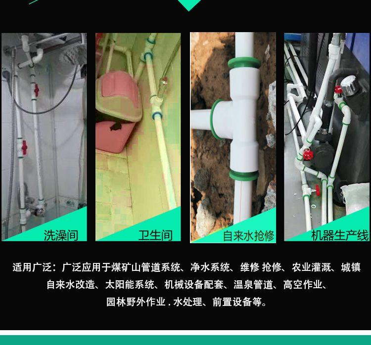 Product Introduction of Đầu Nối Nhanh, 2025PPR, Kích Thước 1 / 2 Inch (20mm), Không Chảy Xôn, Đầu Nối Nhanh, Ống Nước PE, Phụ Kiện, Không Nhiệt, Niêm Phong Đôi, Thích Hợp Cho Ống Nước, Bán Chạy Năm 2025 3