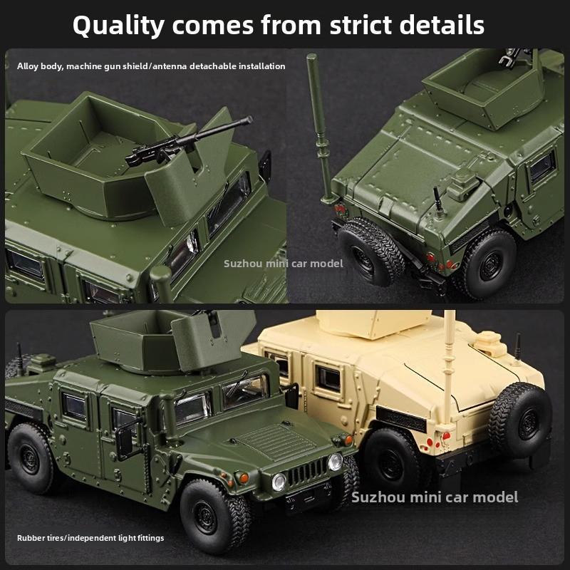 1:64 armored vehicle model M1151 alloy simulation vehicle model GAZ Tiger anti-tank missile vehicle model 4