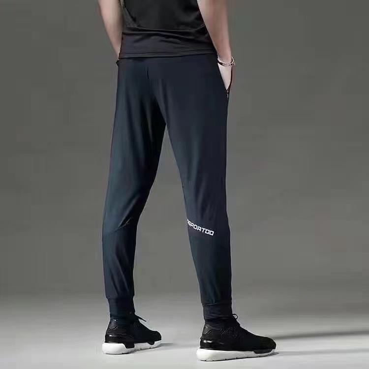 Ice Silk Quick-Drying Breathable Pants Men's Running Loose Elastic Outdoor Basketball Training Exercise Casual Pants Menswear Trouser Sports Plain Esports Beige Human Lingerie 6