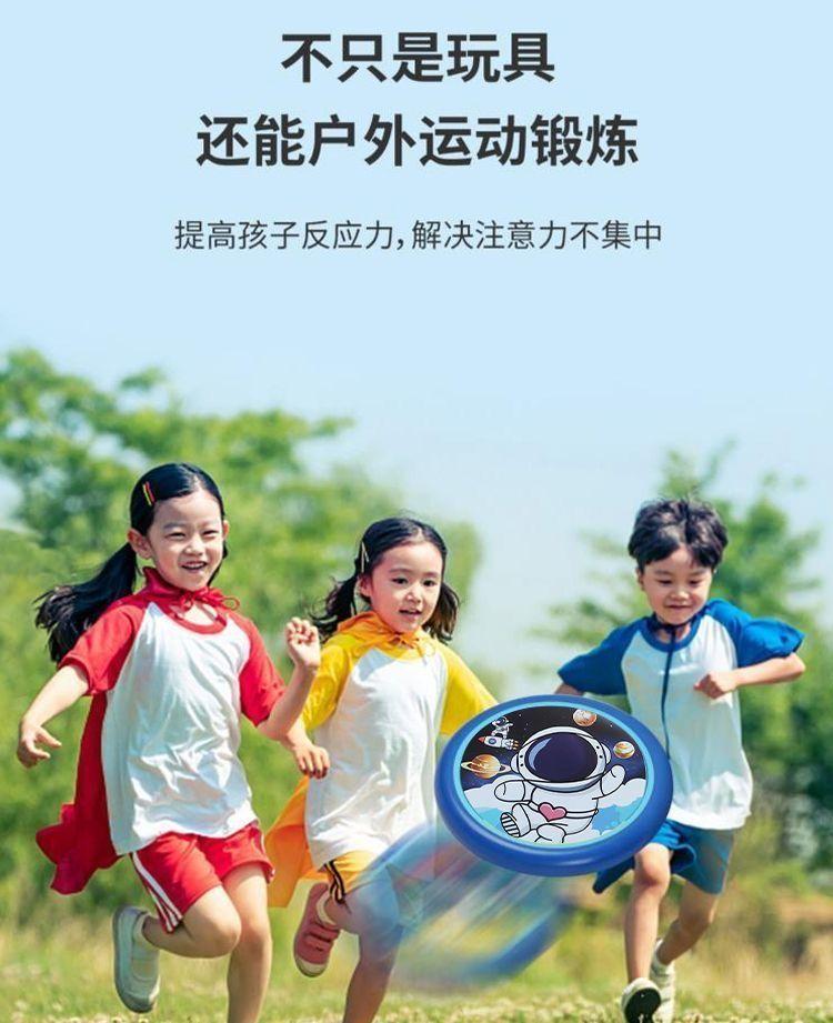 Product Introduction of Đồ Chơi Frisbee Mềm Cho Trẻ Em, Bay An Toàn Ngoài Trời, Thể Thao, Tương Tác, Thích Hợp Cho Trẻ Mẫu Giáo, Khu Vui Chơi Trong Nhà Hình Vuông Boomerang, Xếp Hạng Tích Cực 94% 10