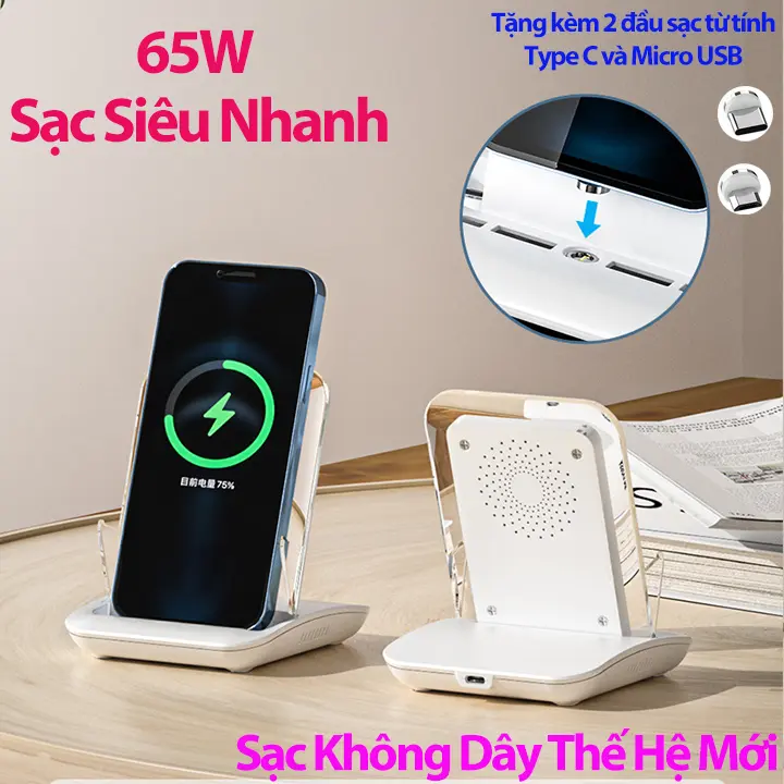 Sạc Nhanh Không Dây 65W A9299 Thế Hệ Mới Thích Hợp Cho Tất Cả Các Dòng Điện Thoại Tặng Kèm 2 Đầu Sạc Từ Tính 6