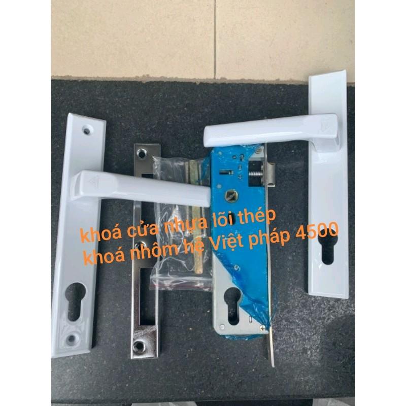 khoá cửa nhựa lõi thép  khoá cửa nhôm hệ việt pháp 4500  màu trắng tay vuông đủ ốc vít kèm