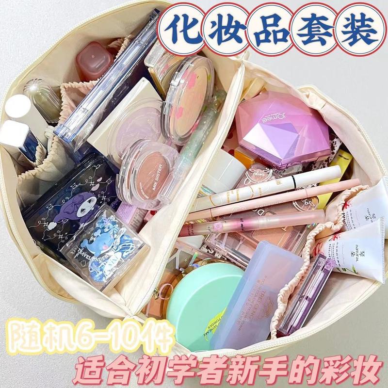 Bộ Mỹ Phẩm Ông Già Noel, Bộ Trang Điểm Hoàn Chỉnh, Đeo Trang Trọng, Hộp Trang Điểm, Thích Hợp Cho Người Mới Bắt Đầu, Lối Vào Người Mới Bắt Đầu, Trang Điểm Nhẹ, Bộ Trang Điểm Cho Học Sinh Son Nữ 2