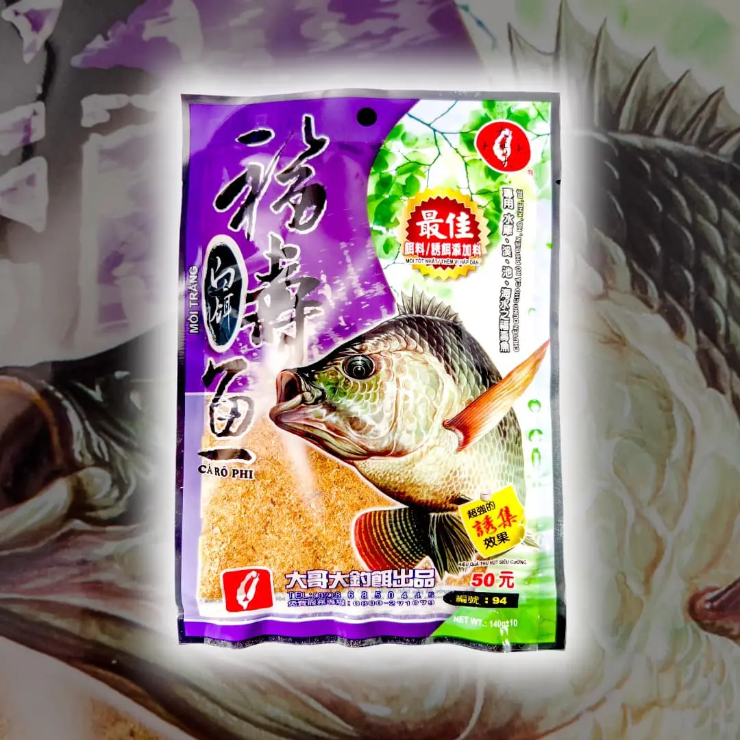 [ CHÌ LÁ SHOP] MỒI RÔ PHI TÍM ĐẠI CA ĐẠI (Gói 140 Gram) - Mồi Câu Cá Rô Phi