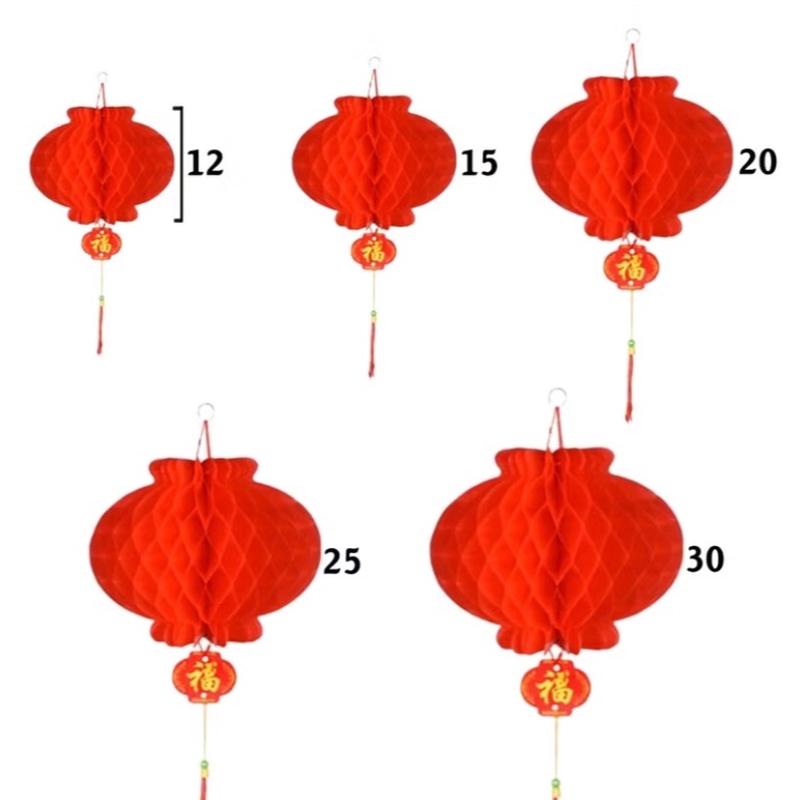 Đèn lồng đỏ trang trí Tết đủ size, Lồng đen nilon chữ phúc chống thấm nước 7