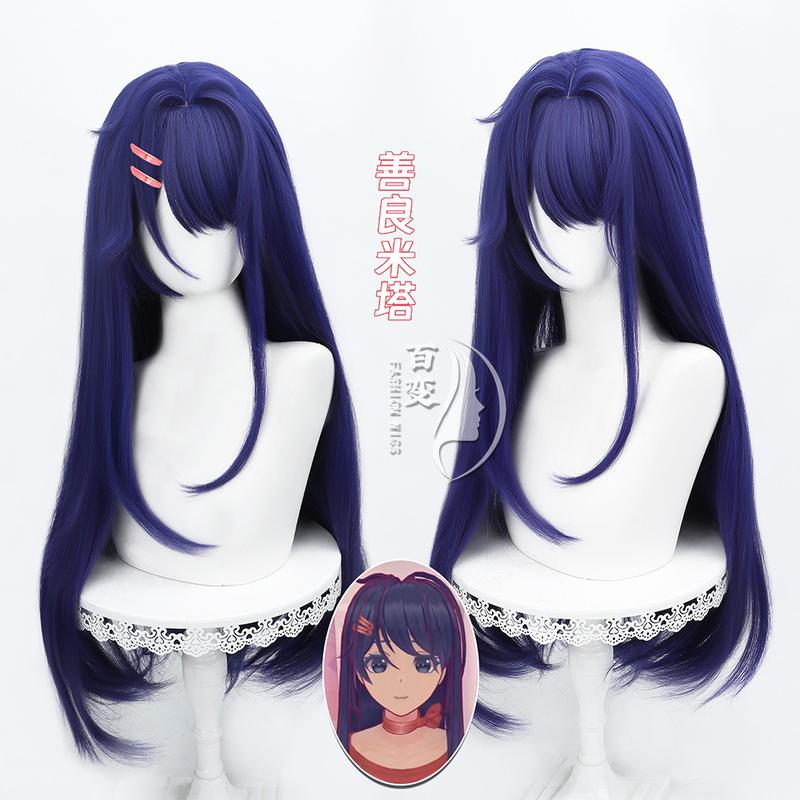 Tóc Giả Cosplay Ma Nữ Saibo, Mita, Da Đầu Mô Phỏng, Tóc Đuôi Ngựa Đôi, Có Dây Buộc, Nhiều Sự Lựa Chọn tóc  giả  ngắn  bạch  kim toupee  hair tóc  giả  jsol 3