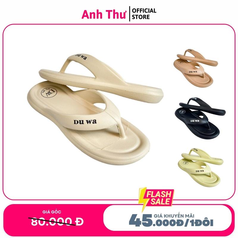 Dép nữ quai kẹp xỏ ngón đúc liền đế cao 2cm chất Eva nhẹ êm màu đen, kem, xanh bơ, nâu size từ 35 đến 38 Duwa chính hãng