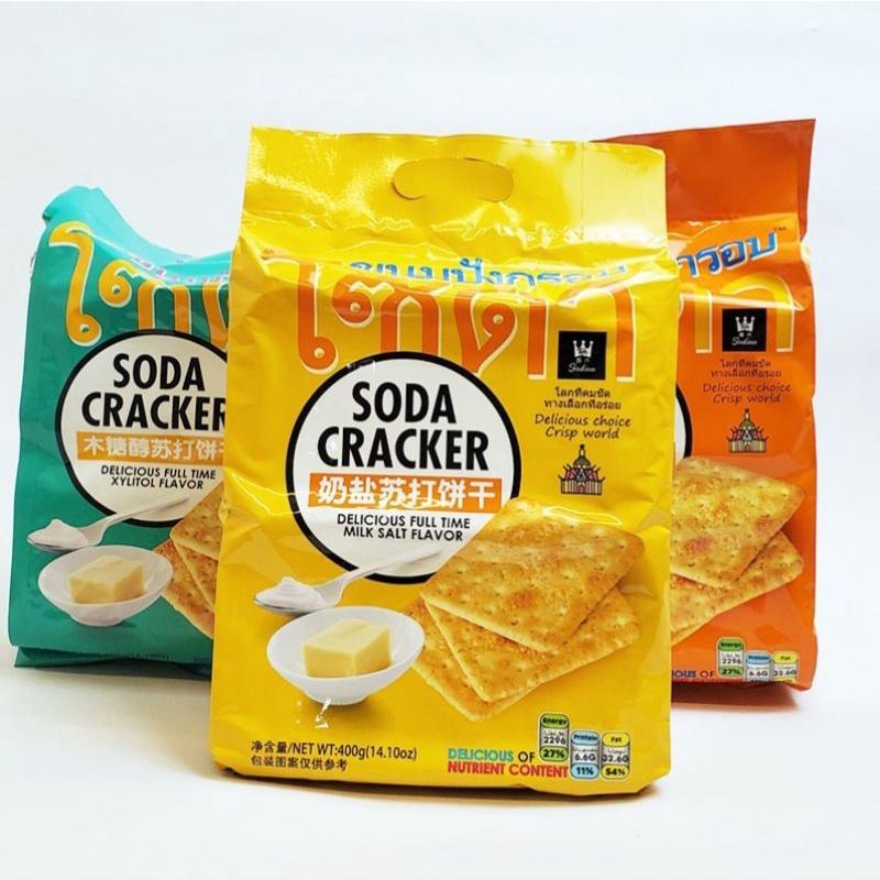 Bánh quy lạt Healthy Soda Cracker 400g Snack Ăn Vặt