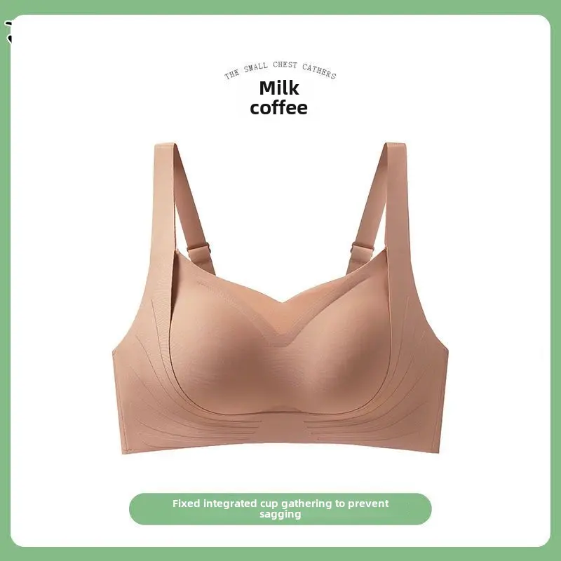 Wireless Seamless Sports Bra Women Gathered Backless Underwear Anti-Sagging Small Chest Illusion Eliminates Side Breast