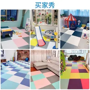 THẢM XỐP LÓT SÀN