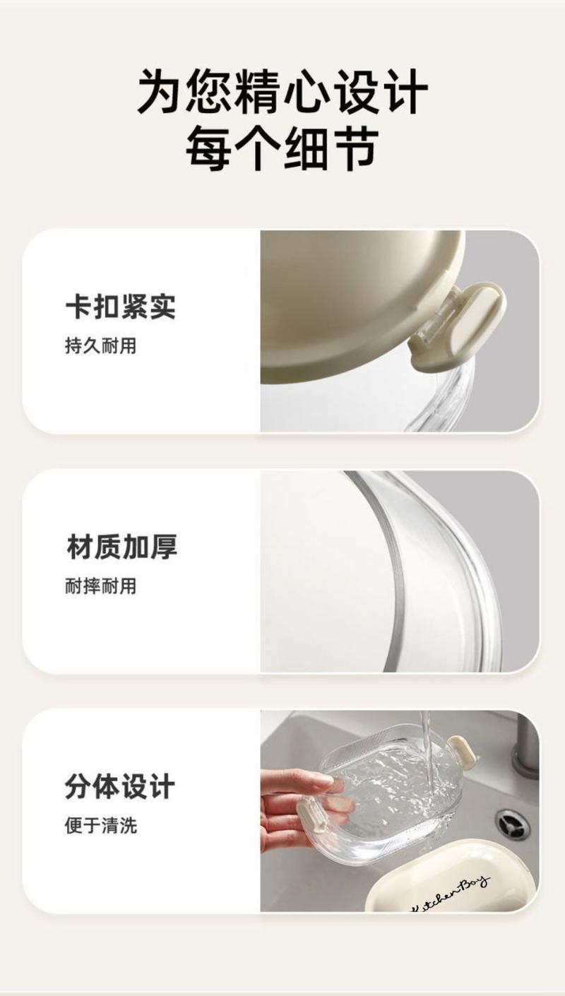 Product Introduction of Spice Storage Box Seasoning Jar Household Kitchen High-end Sichuan Pepper Aniseed Seeds Seasoning Food-grade Storage Box Sealed Jar 11