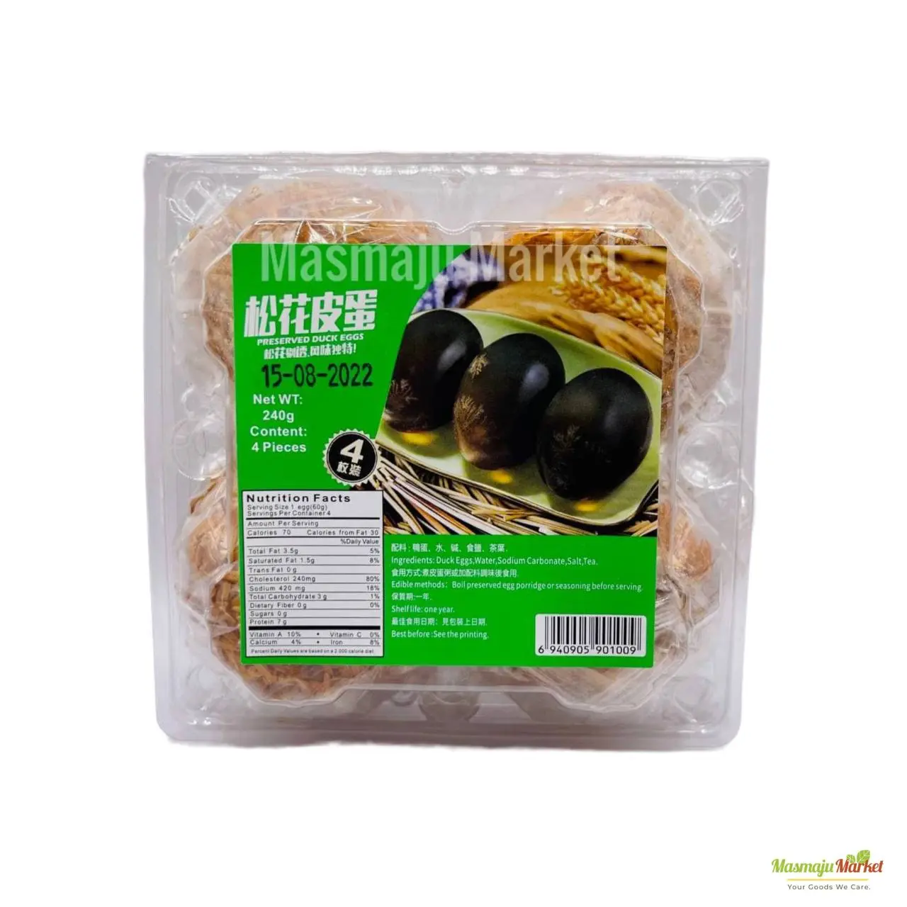 Preserved Duck Eggs  (Telur Pidan) 4PCS ( Dried Food )