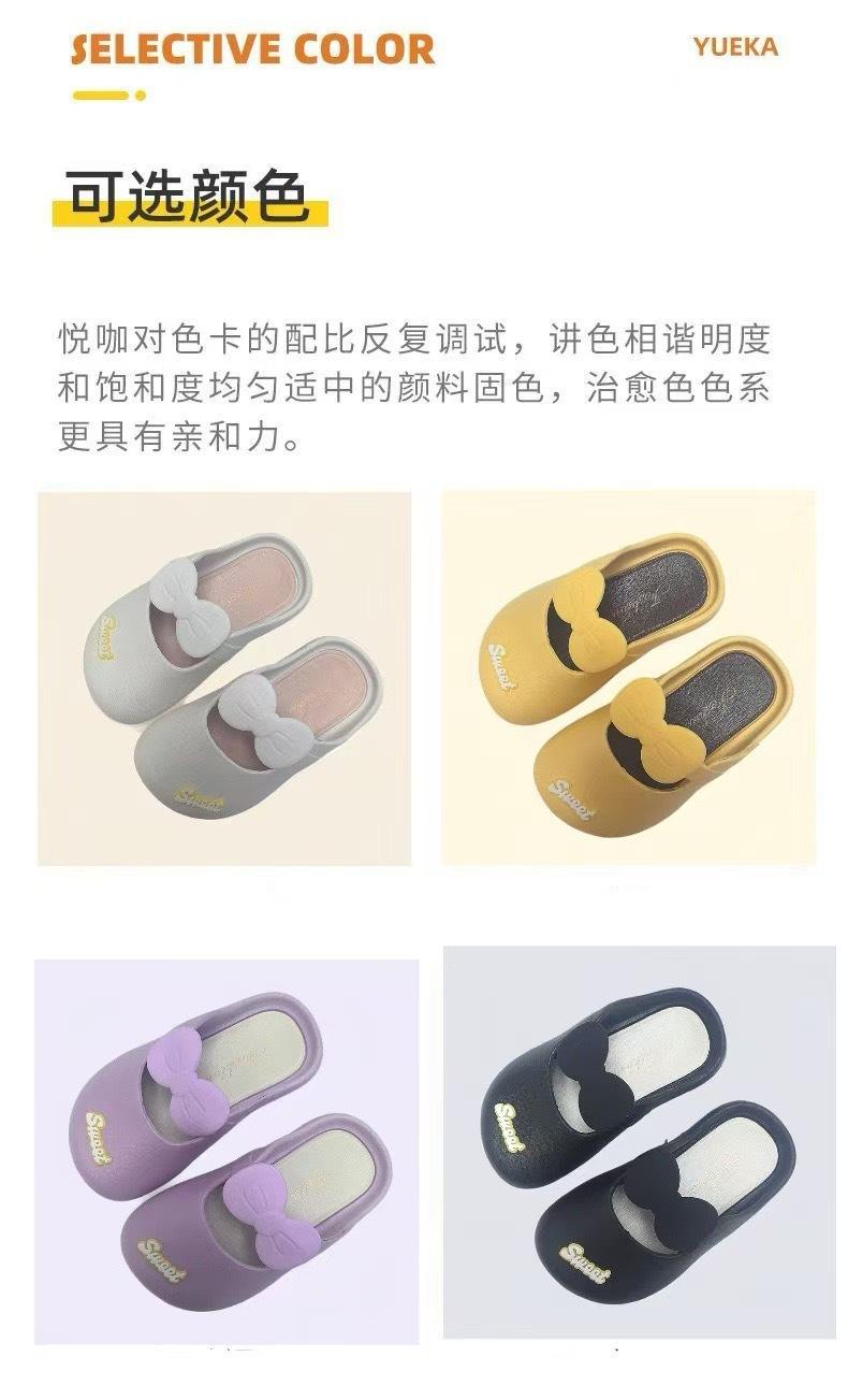 Product Introduction of Children's Slippers for Girls Indoor Home Non-Slip Soft Sole Princess Bowknot Toddler Baby Closed-Toe Slippers (2 Years to 8 Years) 4