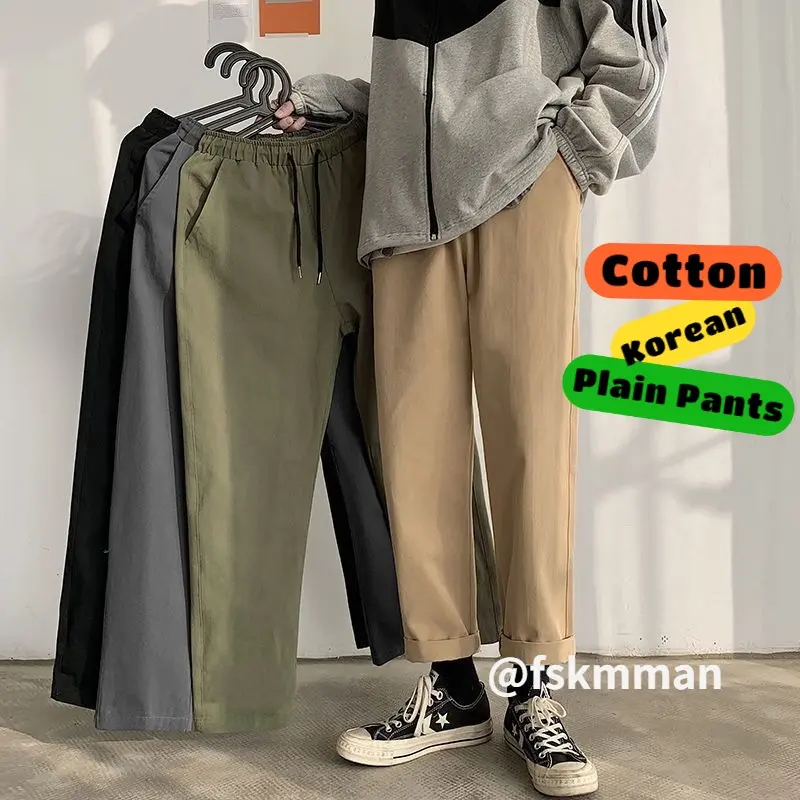 Men's cotton summer pants, ready stock, casual, slim fit, straight cut, wide leg, khakis, polos, length, Slack, Chino, Korea