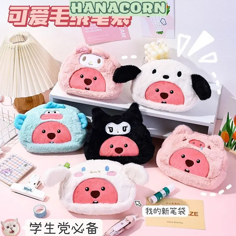 Túi bút, hộp bút vải lông LOOPY (HANACORN) - Ví bút Loopy hoạt hình dễ thương, làm quà tặng