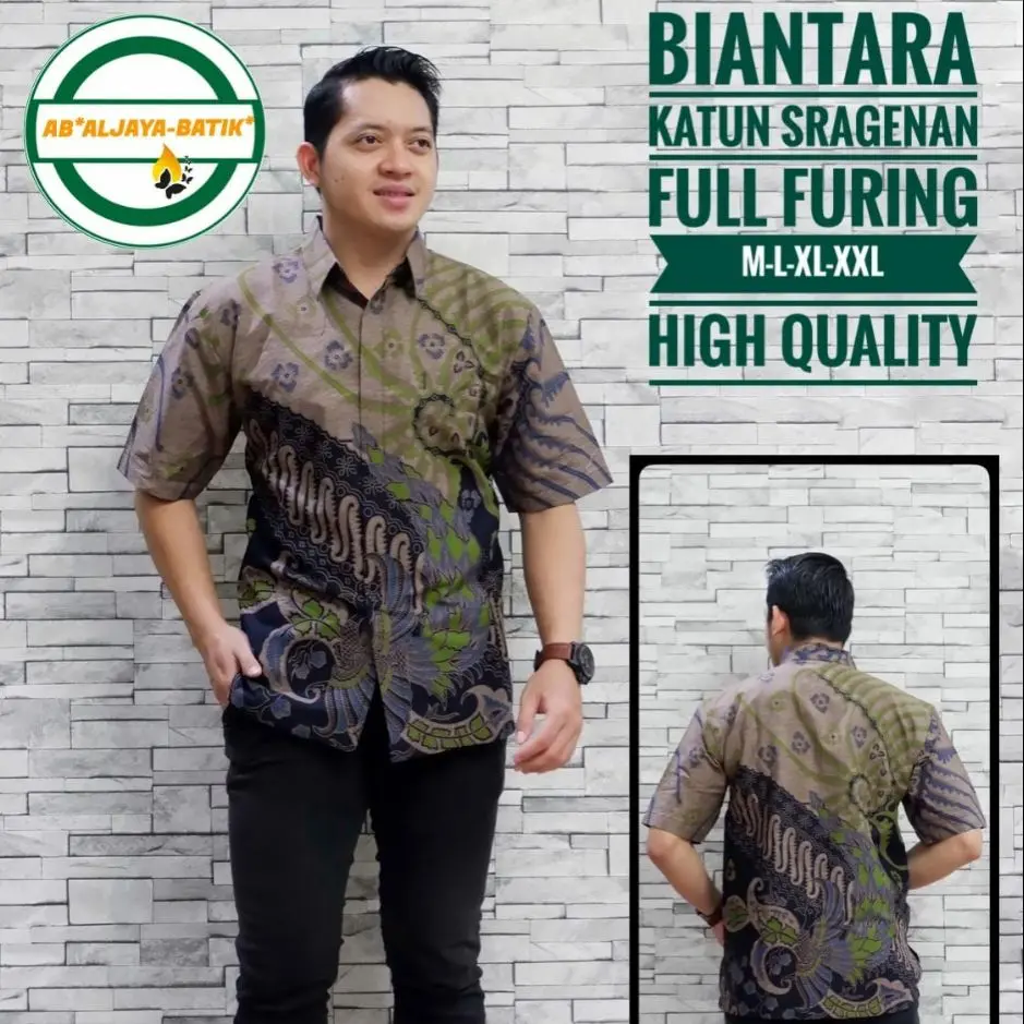Kemeja Batik Lengan Pendek, Untuk Lelaki, Ketibaan Baru