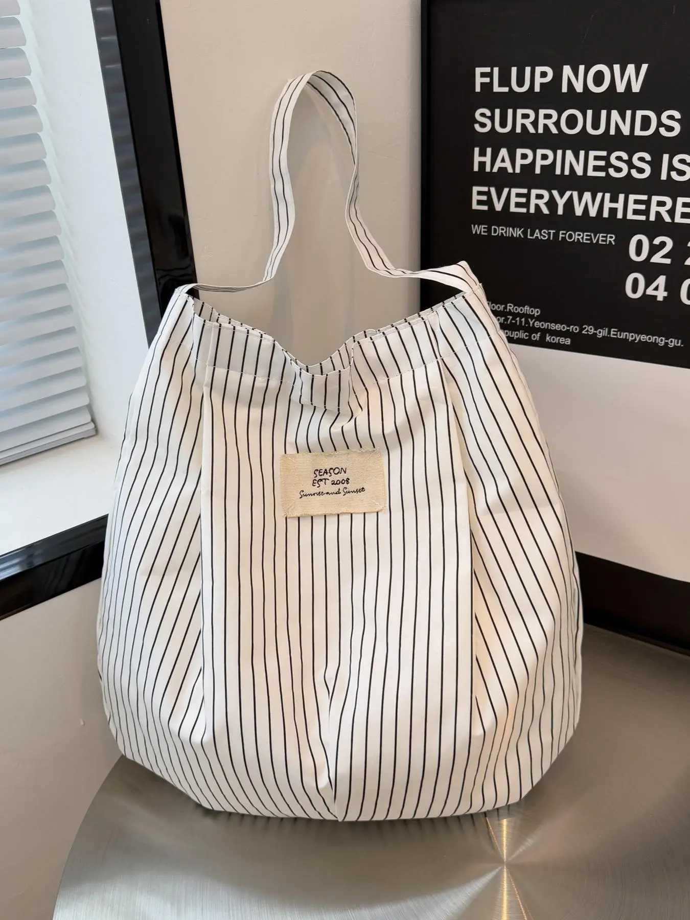 Women's Striped Pattern Tote Bag, Casual Large Capacity Shoulder Bag for Daily Used, Trendy All-match Bag for Commuters and Students