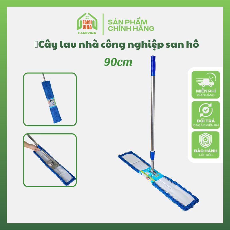 Cây lau nhà công nghiệp 90cm inox, cây lau bẹ san hô sợi microfiber siêu sạch lau trường học bệnh viện toà nhà văn phòng Lau Sàn  khóa tăng đưa dài 1m5