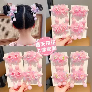 IKAT RAMBUT FLOWER POM  2PC PEREMPUAN KUNCIRAN STRECH AKSESORIS ANAK