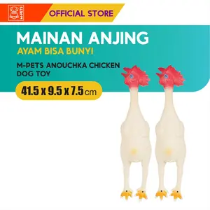 M-Pets Anouchka Chicken Dog Toy - Mainan Anjing Bunyi Ayam Teriak