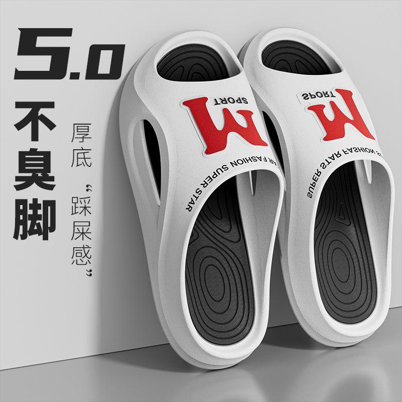 Product Introduction of Dép Lê, Dành Cho Nam Giới, Thể Thao Mùa Hè, Đế Dày, Chống Mài Mòn, Thích Hợp Cho Ngoài Trời Và Sử Dụng Trong Nhà, Nhà Ở, Khử Mùi, Phòng Tắm, Chống Trượt, Mát Xa, Thích Hợp Cho Các Cặp Đôi, Năm 2024 14