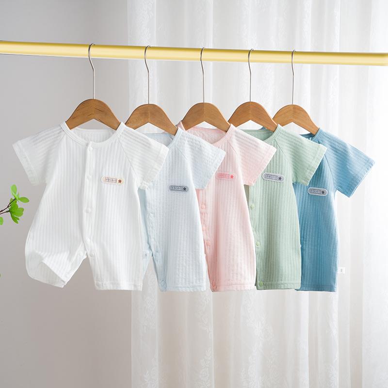 Áo liền quần ngắn tay, Jumpsuit cotton cho bé trai và bé gái sơ sinh 3-14kg, hàng QC - BD08