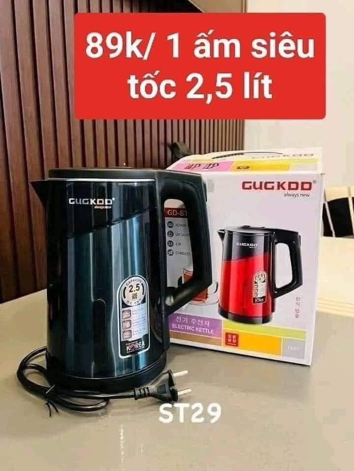 Product Introduction of ấm siêu tốc chính hãng   Giữ ấm 1