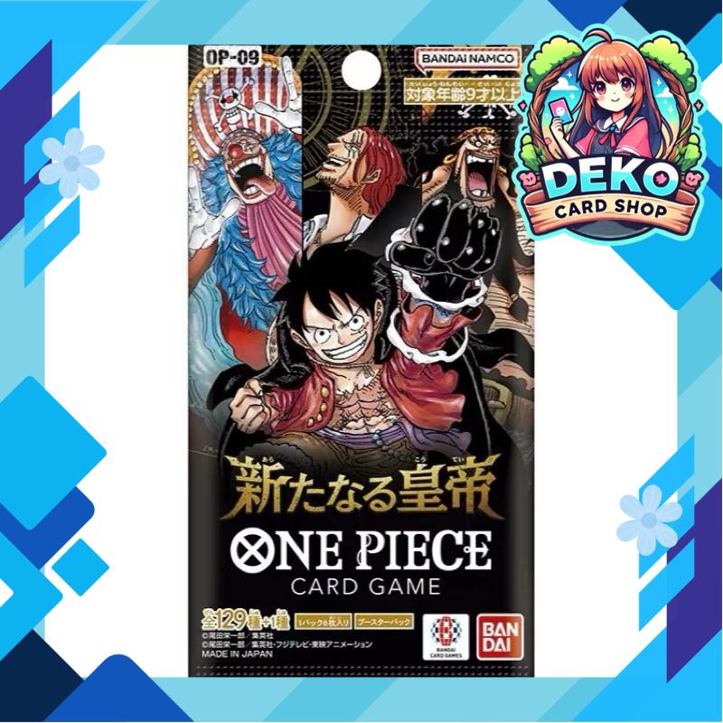 [แบบแยกซอง] การ์ดเกม One Piece Card Game Booster Box - OP09 - TikTok ...