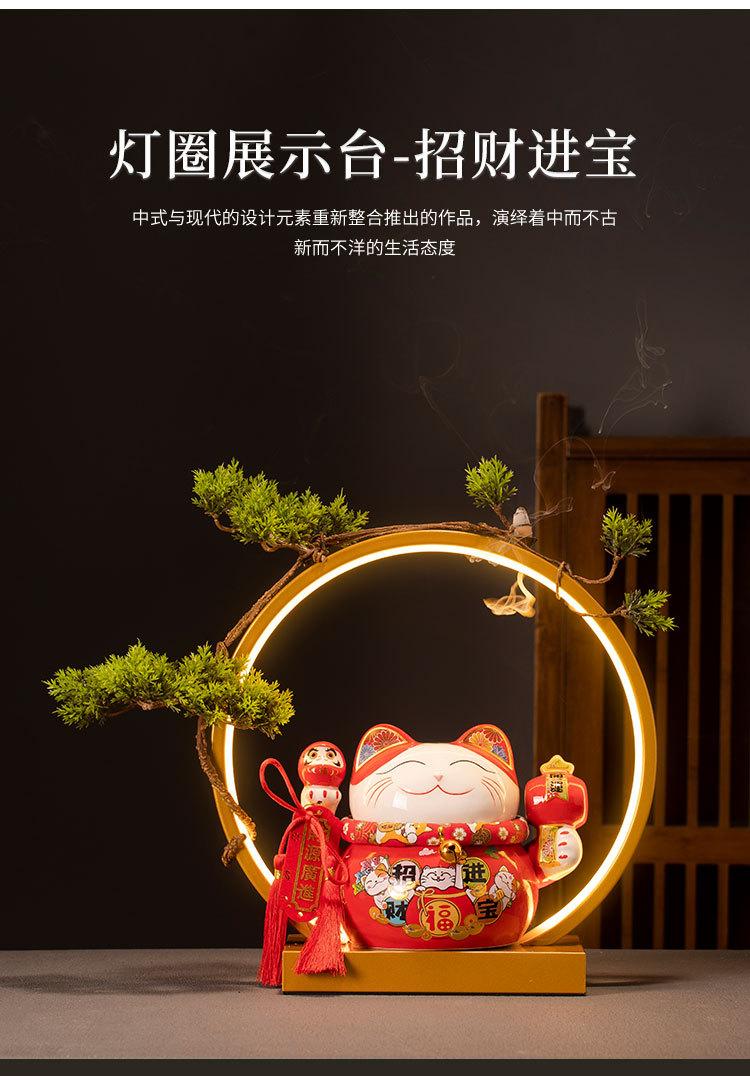 Product Introduction of Lantern circle large ornament Chinese Zen creative living room foyer office opening gift giving desktop home decoration gift 14