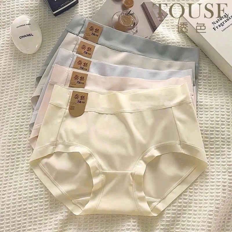 [ 5 tặng 1 ] Sét 5 quần lót nữ su lạnh phối lưới ren thoáng mát Cao Cấp, quần chíp Nữ cạp chữ trẻ trung ( mẫu mới ) 0